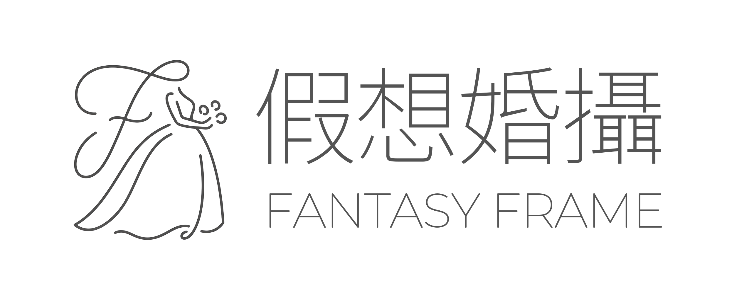 Fantasy Frame